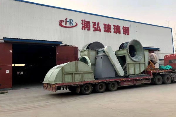 離心風(fēng)機(jī)